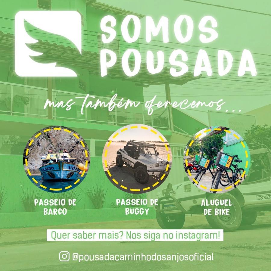 Pousada Caminho Dos Anjos アハイアウ・ド・カボ エクステリア 写真